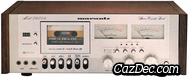 Marantz 5025B