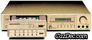 Marantz SD 5010