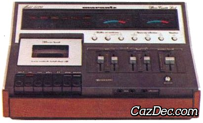 Marantz 5120