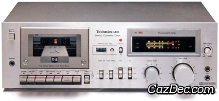 Technics RS-M33