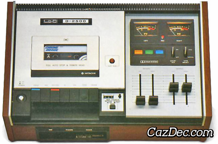 Lo-D D-2500