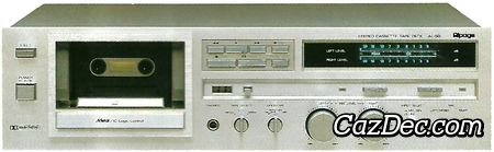 Alpage AL-50