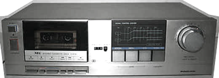 NEC K-311E