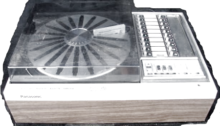 Panasonic RS-296US